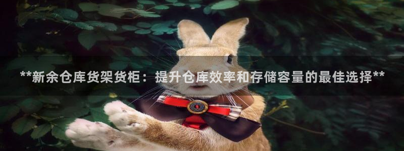 杏运体育娱乐