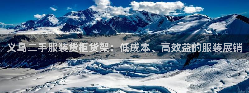 杏运平台代理