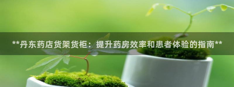 杏运体育app下载安装手机版