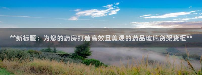 杏运平台登陆