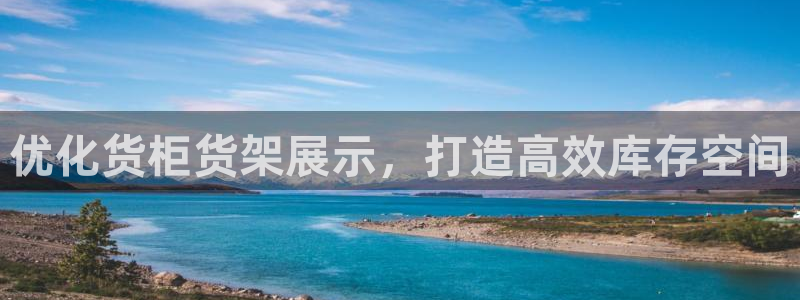 杏运体育娱乐