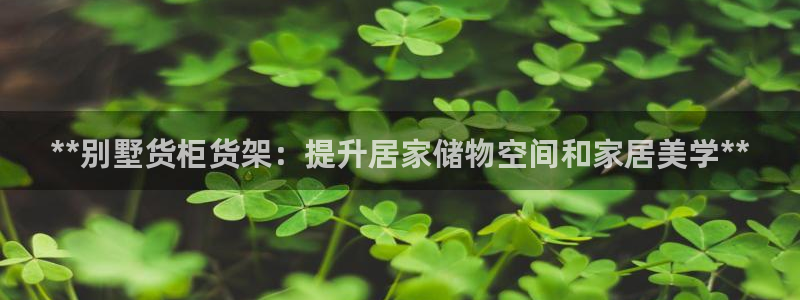 杏运注册登录地址