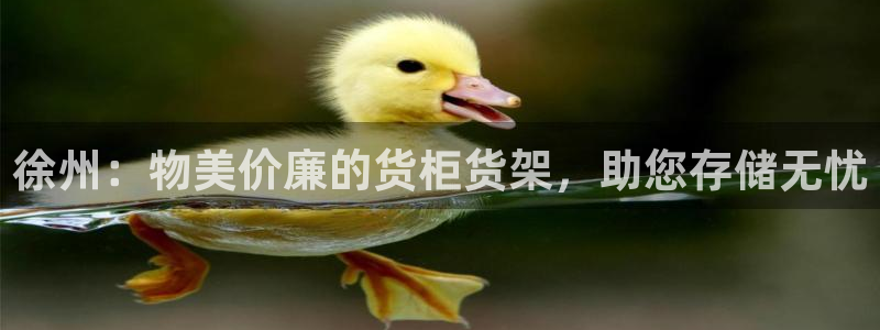 杏运体育怎么样
