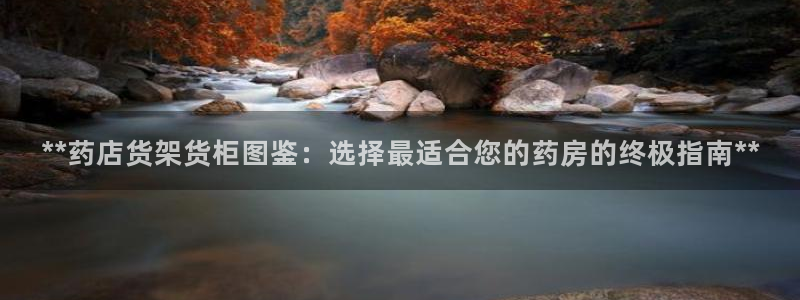 杏运注册平台