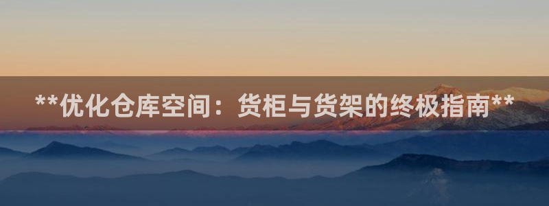 杏运体育app下载安装手机版