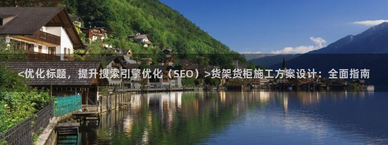 杏运注册账号