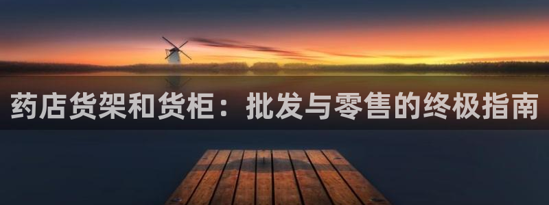 杏运注册登录