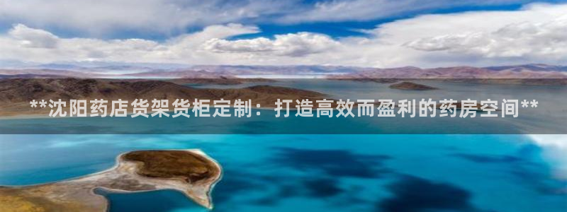杏运平台官网
