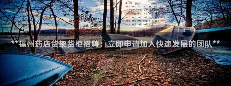 杏运体育app