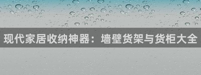 杏运汽车招商