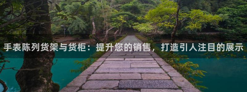 杏运体育官网