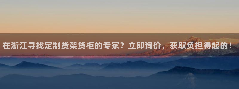 杏运体育app下载安装