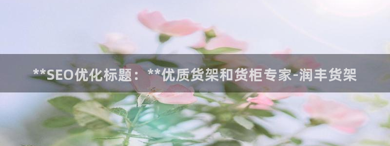杏运体育平台正规吗安全吗