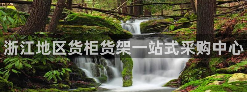 杏运注册平台