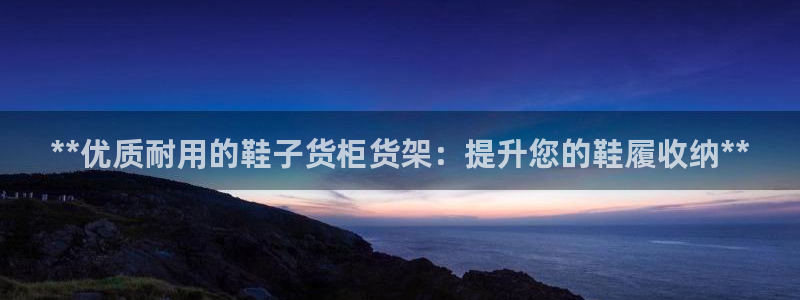 杏运娱乐官网