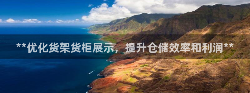 杏运娱乐官网
