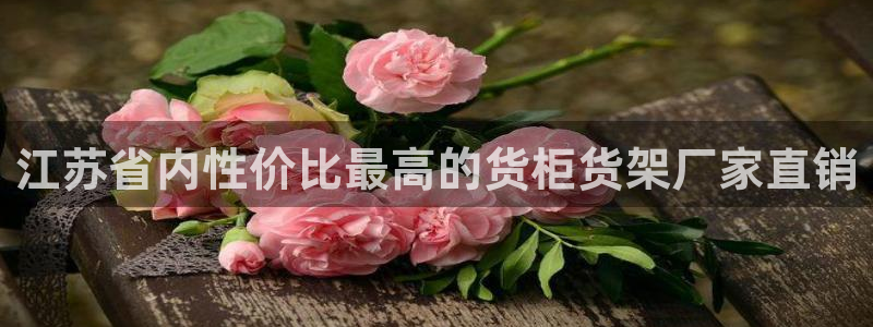 杏运体育app下载安装手机版