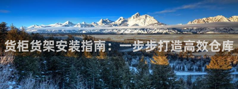 杏运体育官方网址登录