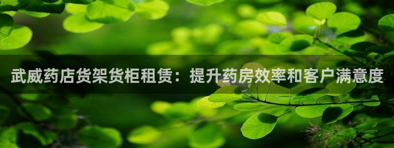 杏运体育app下载安装