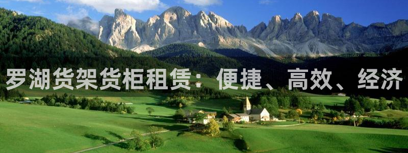 杏运平台官方网站