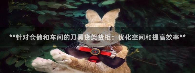 杏运体育app