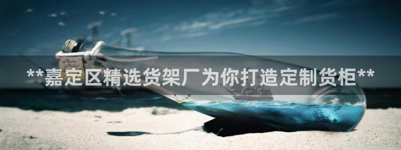 杏运体育app下载安装手机版