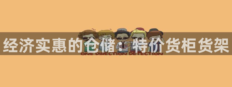 杏运体育平台正规吗安全吗