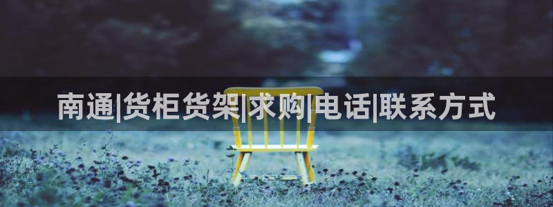 杏运体育app下载安装手机版