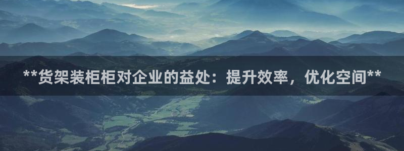 杏运体育不给出款