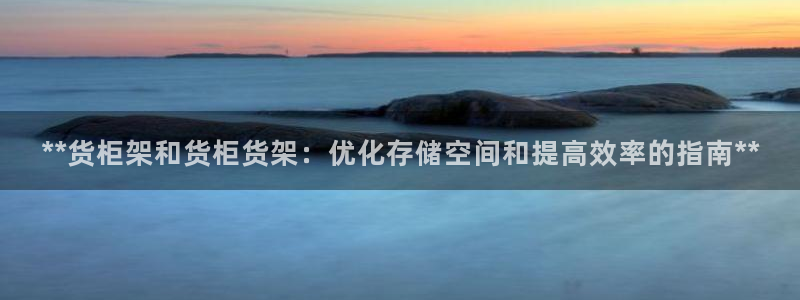 杏运娱乐怎么样