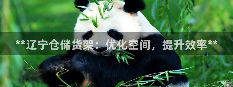 杏运体育官网