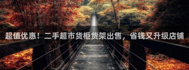 杏运体育怎么样