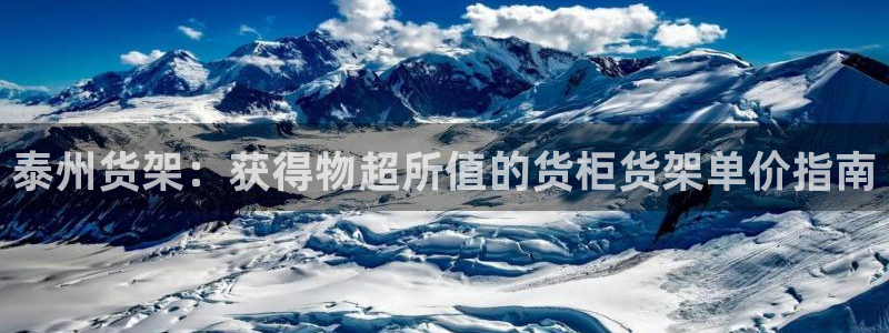 杏运注册登录