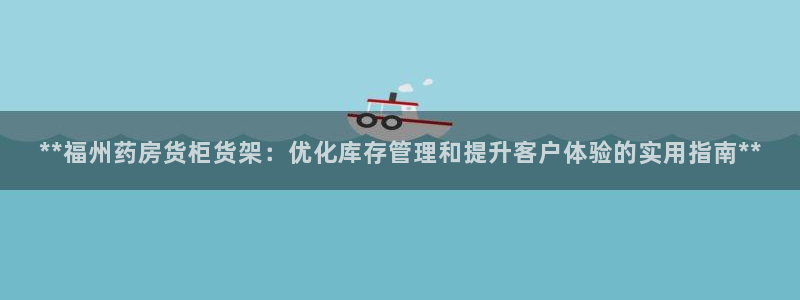 杏运体育app