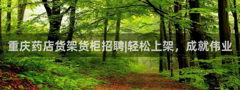 杏运体育app