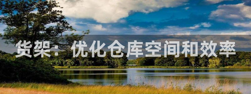 杏运娱乐怎么样