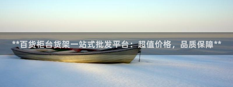 杏运注册账号