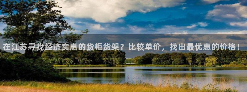 杏运体育官网