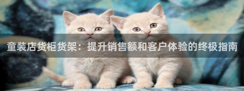 杏运平台登陆