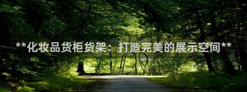 杏运汽车招商