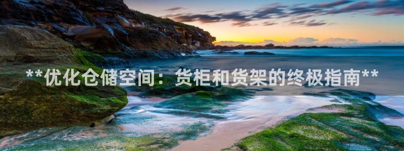 杏运娱乐怎么样
