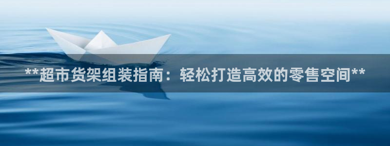 杏运汽车