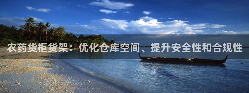 杏运平台登陆