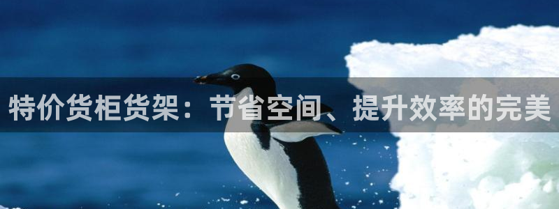 杏运娱乐官网