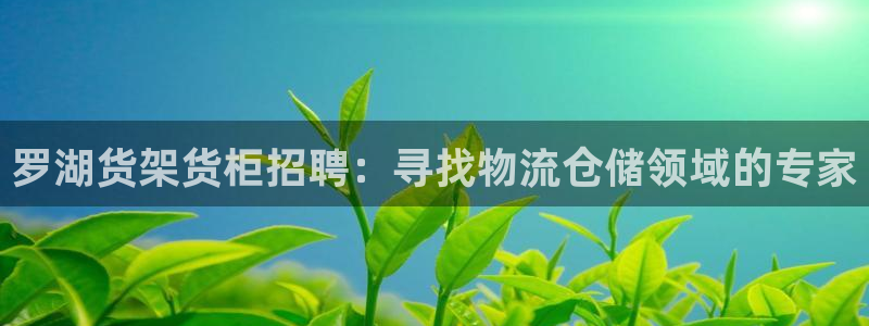 杏运体育平台