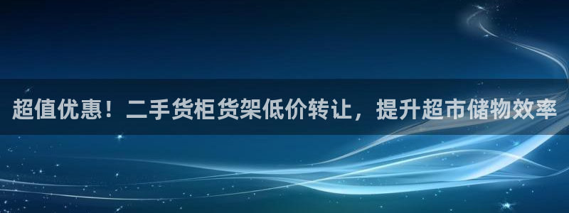 杏运体育平台正规吗安全吗