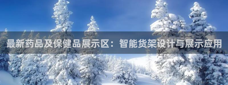 杏运娱乐平台注册地址在哪里