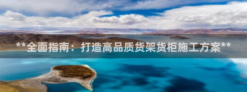 杏运体育官方网址登录