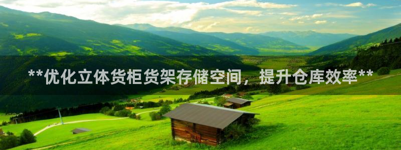 杏运体育怎么样