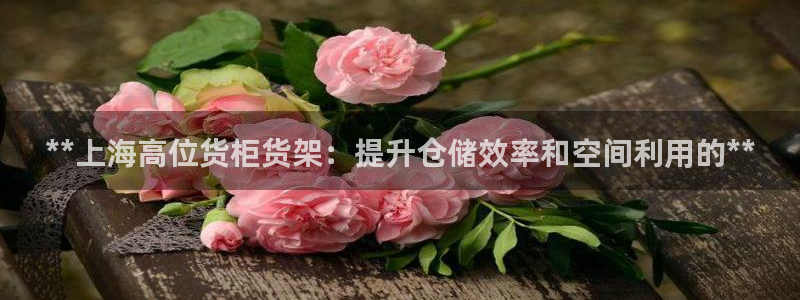 杏运体育登录